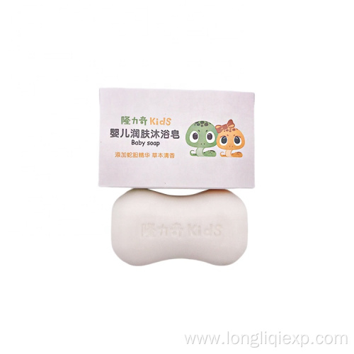 Deep nourishment Mild formula baby skin whitening body